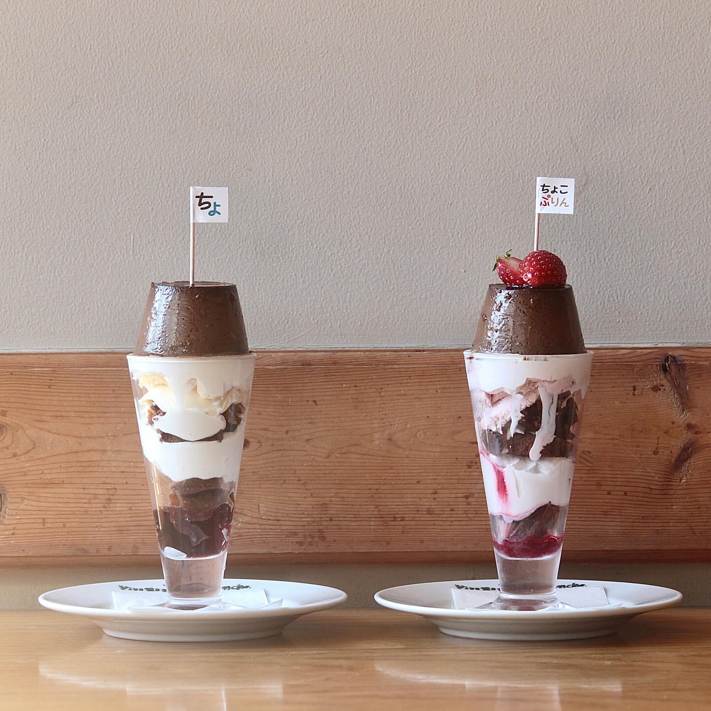 鎌倉咖啡 café vivement dimanche